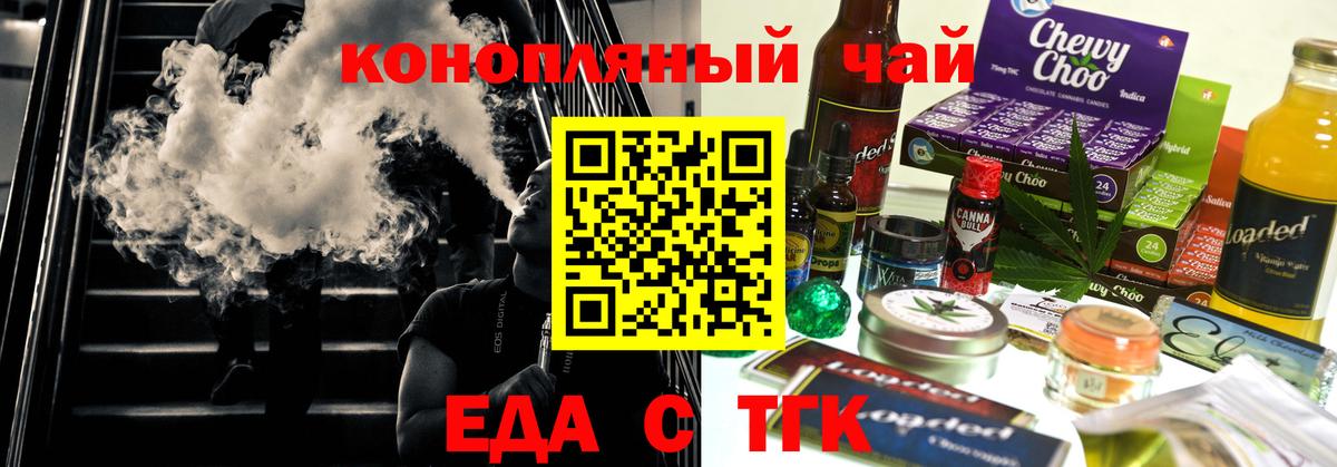 Экстази Наро-Фоминск