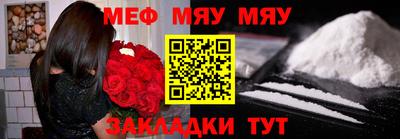 шишки Гатчина