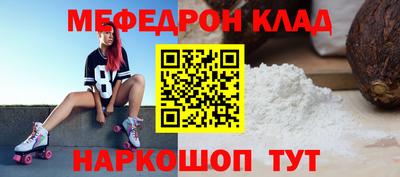 бутик Гагарин