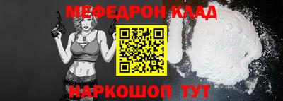 бутик Гагарин