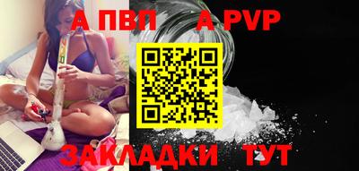 COCAINE Гай
