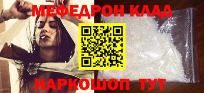 шишки Гатчина