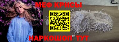 COCAINE Гай