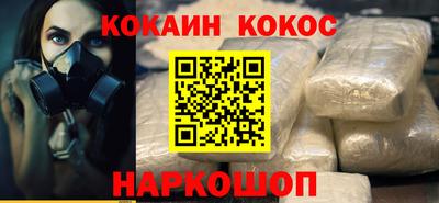 бутик Гагарин