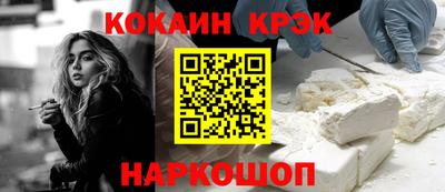 шишки Гатчина