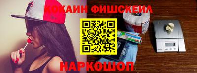 бутик Гагарин