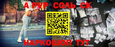 бутик Гагарин