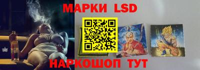 бутик Гагарин