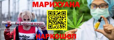 бутик Гагарин