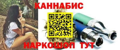 COCAINE Гай