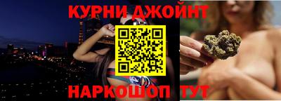 бутик Гагарин