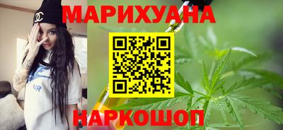 шишки Гатчина