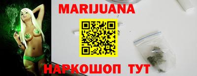 бутик Гагарин