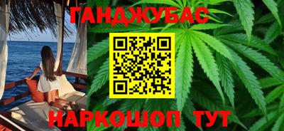 COCAINE Гай
