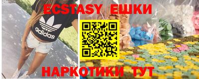 бутик Гагарин