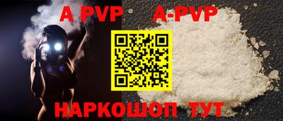 COCAINE Гай