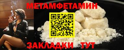 бутик Гагарин
