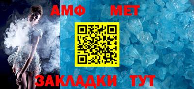шишки Гатчина