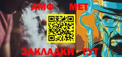 бутик Гагарин