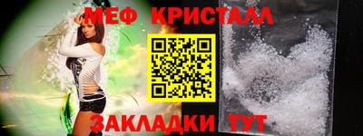 COCAINE Гай