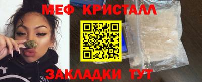 бошки Славгород