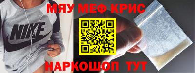 шишки Гатчина