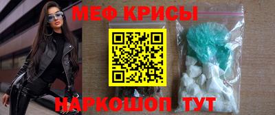 бутик Гагарин