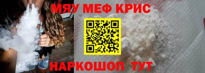 шишки Гатчина